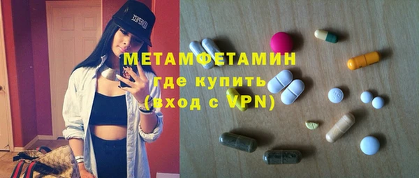 2c-b Наволоки