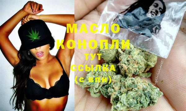 дживик Зеленокумск