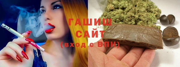 кокаин премиум Зеленодольск