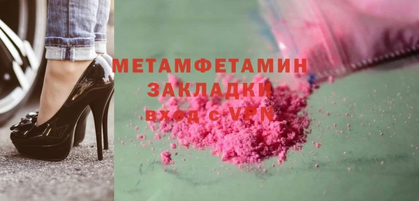 дживик Надым