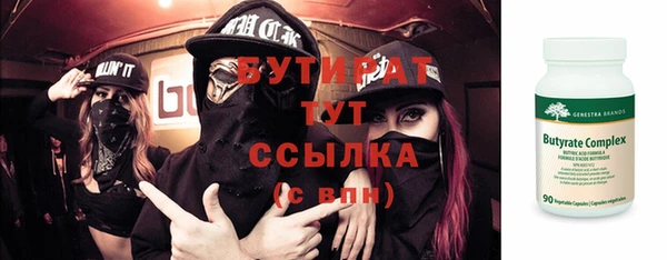 дживик Надым