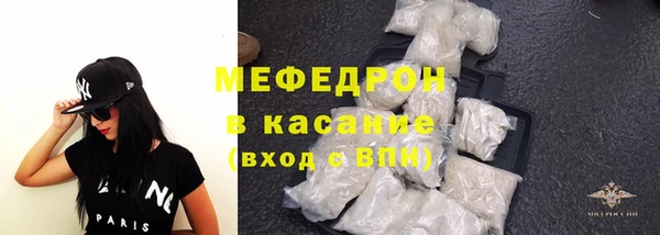 кокаин колумбия Заволжск