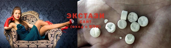 меф VHQ Зерноград