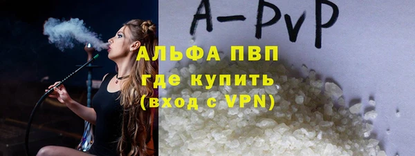 гидропоника Майский