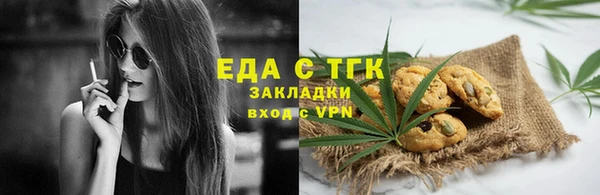 2c-b Наволоки