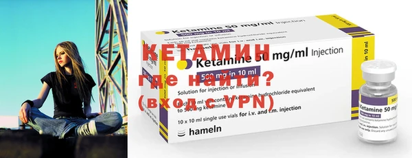 дживик Надым