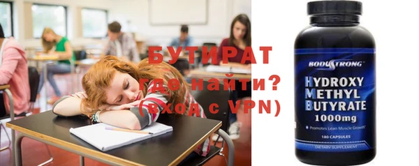 кокаин перу Магадан