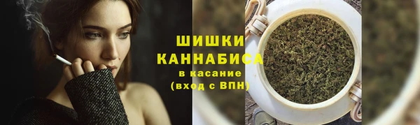 наркотики Навашино