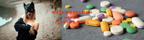 2c-b Наволоки