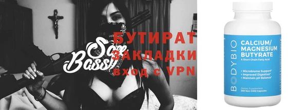 дживик Надым