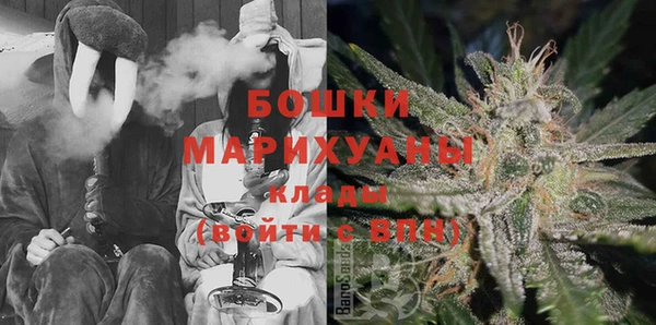 наркотики Навашино