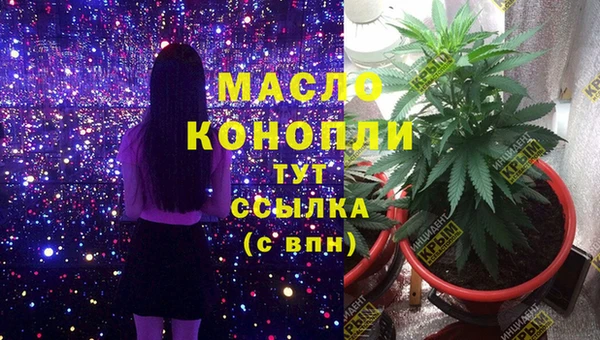 кокаин премиум Зеленодольск