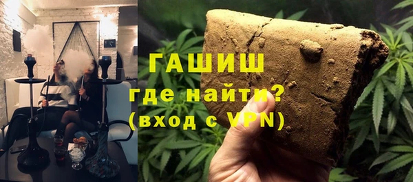 2c-b Наволоки