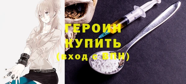 дживик Надым