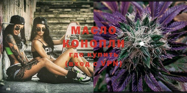 наркотики Навашино