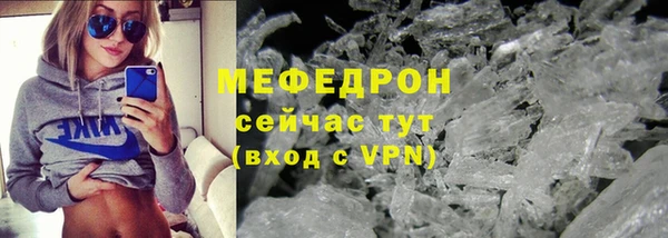 2c-b Наволоки