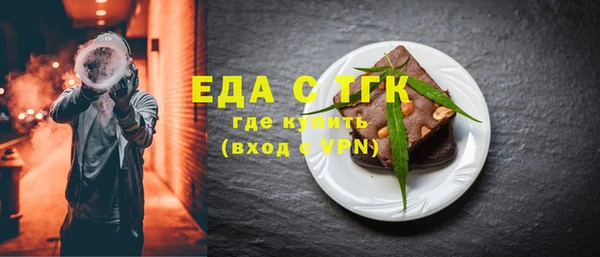 2c-b Наволоки