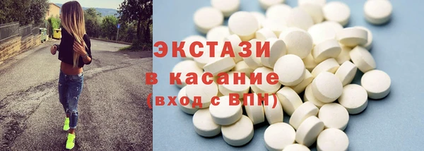 меф VHQ Зерноград