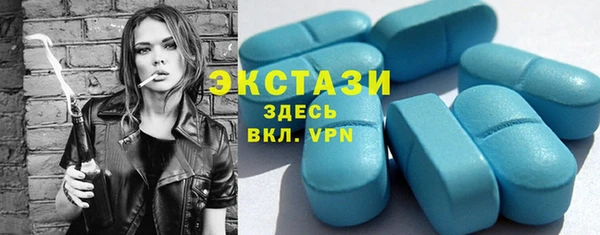 наркотики Навашино