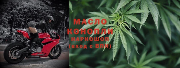 наркотики Навашино