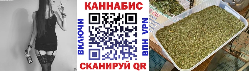 Конопля THC 21%  kraken вход  Ливны 